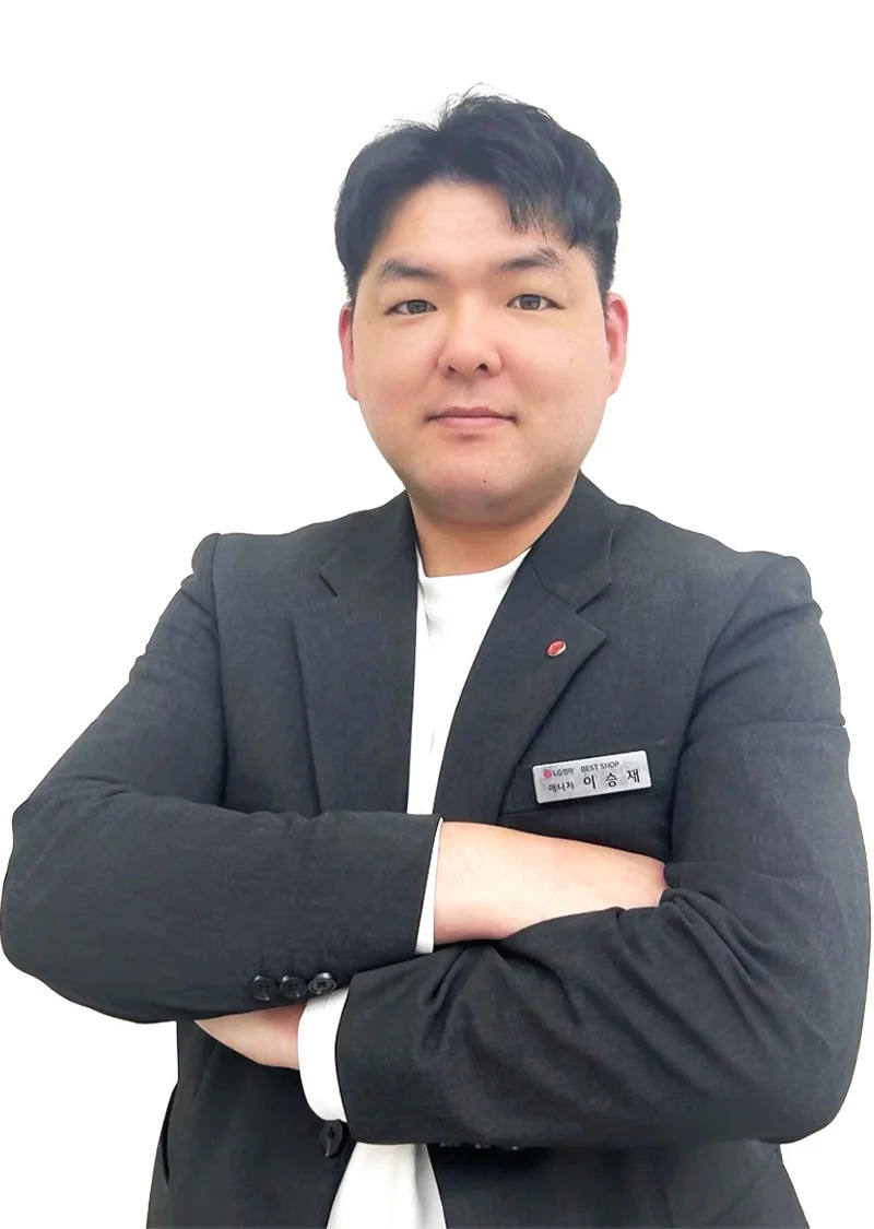 이*재 매니저
